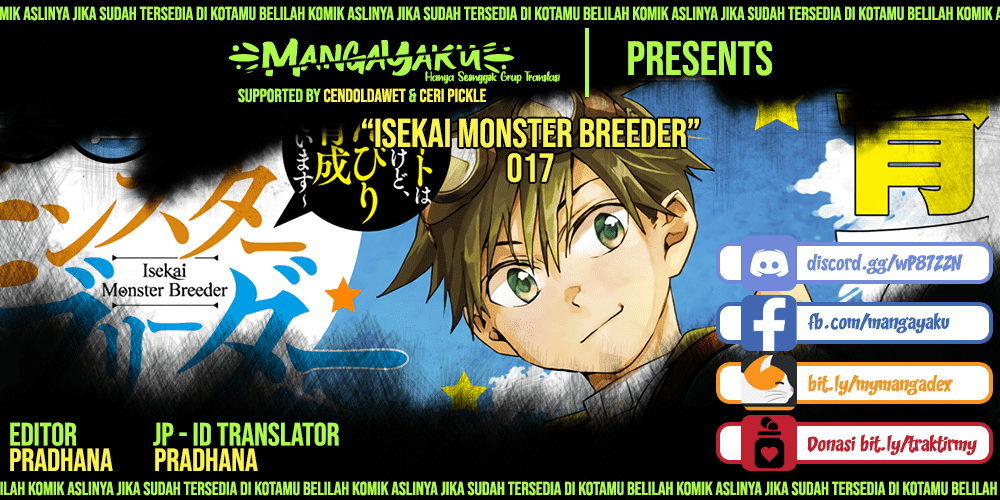 Isekai Monster Breeder Chapter 17 Gambar 1
